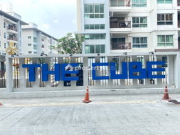 รูป The Cube Chaengwattana - รูปที่ 5/6