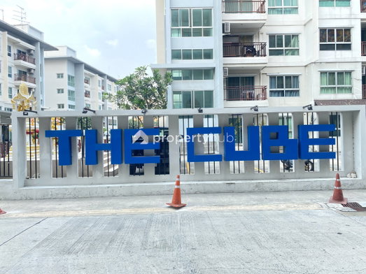 รูป The Cube Chaengwattana - รูปที่ 5/6