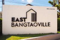 Facility 1