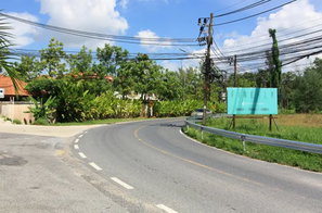 รูป Lakewood Hill - รูปที่ 3/3