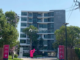รูป Zelle Plus Sathorn - Ratchaphruek - รูปที่ 4/14