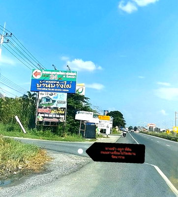 Land for sale : Vacant Land for Sale – Total Area 9 Rai 130 Sq.wah, Adjacent to Khlong Chuk Kracheu Road, Consisting of 2 Title Deeds