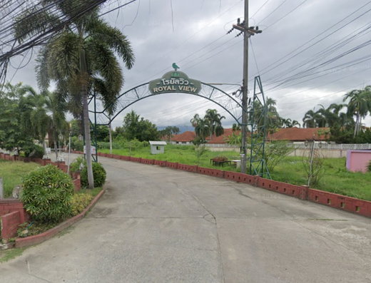 รูป ROYAL VIEW - รูปที่ 1/4