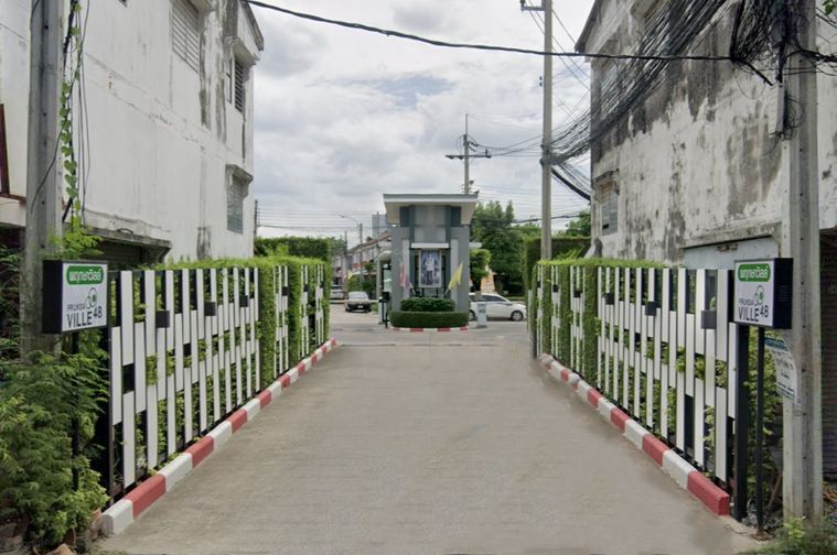 พฤกษาวิลล์ 48 หลักสี่ - ดอนเมือง 