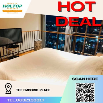 #R2628 For rent  The Emporio Place