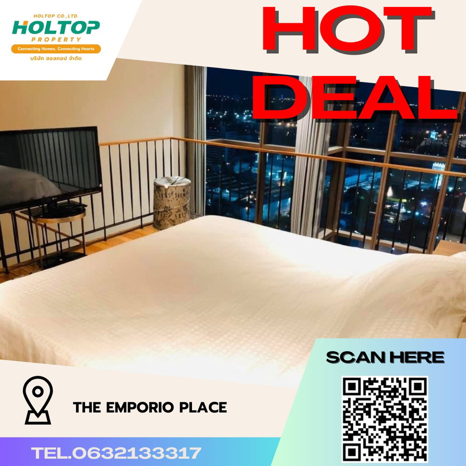 picture #R2628 For rent  The Emporio Place - 1/13