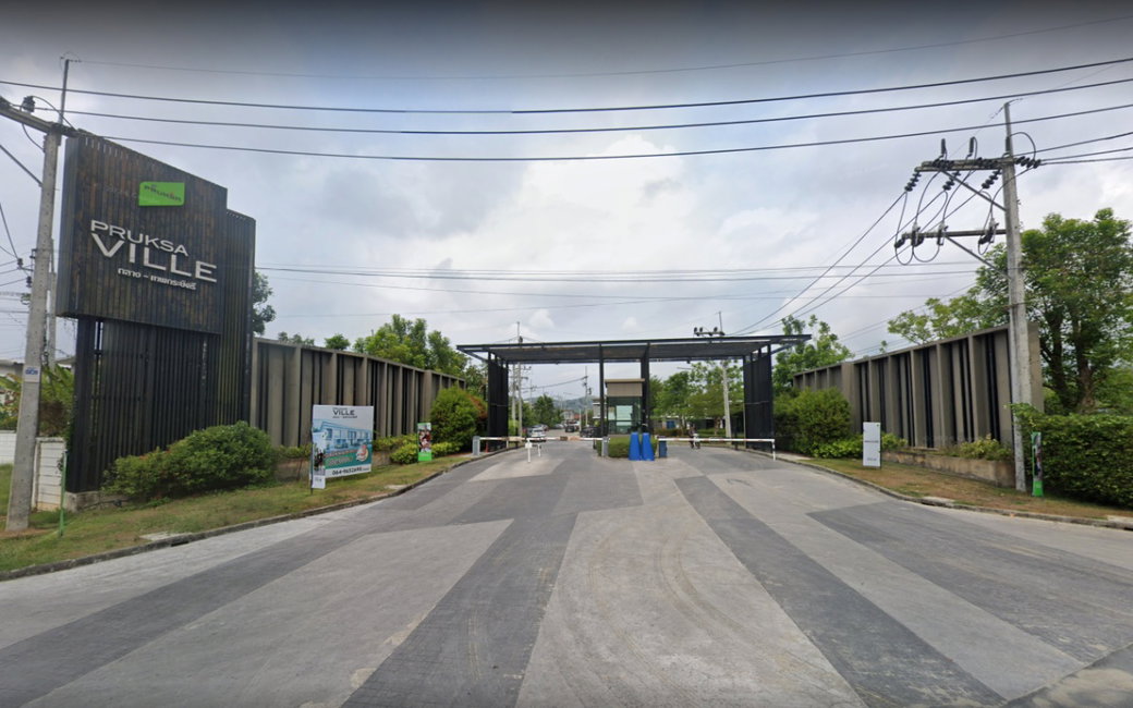 รูป Pruksaville Thalang - Thepkrasattri - รูปที่ 2/2