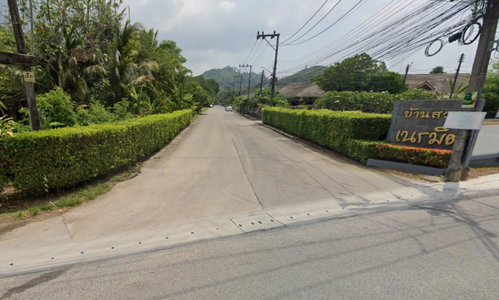 เนรมิตร 3