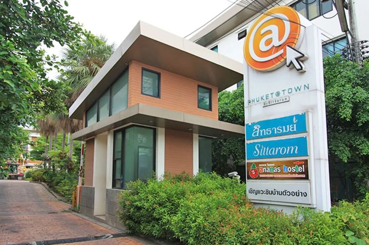 Phuket At Town