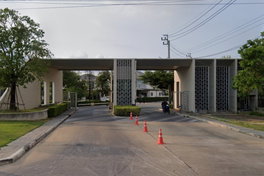 รูป Chuan Chuen Park Kanchana - Bangyai - รูปที่ 3/13
