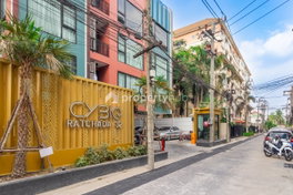 รูป Cybiq Ratchada 32 - รูปที่ 4/22
