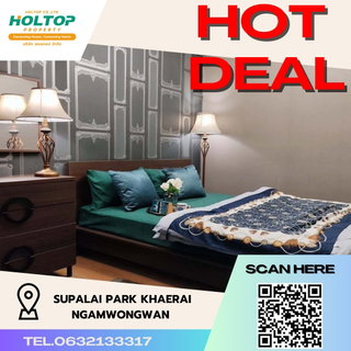 รูปภาพ #R2617 For rent  Supalai Park Khaerai-Ngamwongwan
