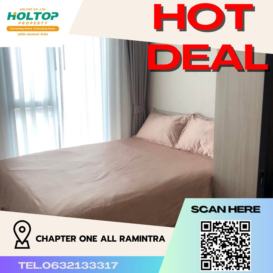 รูป #R2629 ให้เช่า Chapter One All Ramintra - รูปที่ 1/8