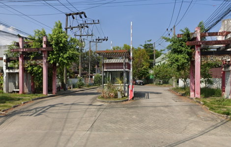 สบาย วิลเลจ1