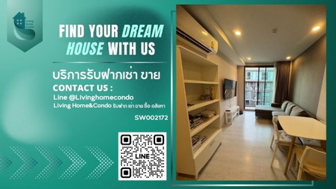 ขายคอนโด The Tree Sukhumvit 64 เฟอร์ฯครบ 2 ห้องนอน ขายราคาต่ำกว่าทุน ใกล้ BTS ปุณณวิถี (SW002172)