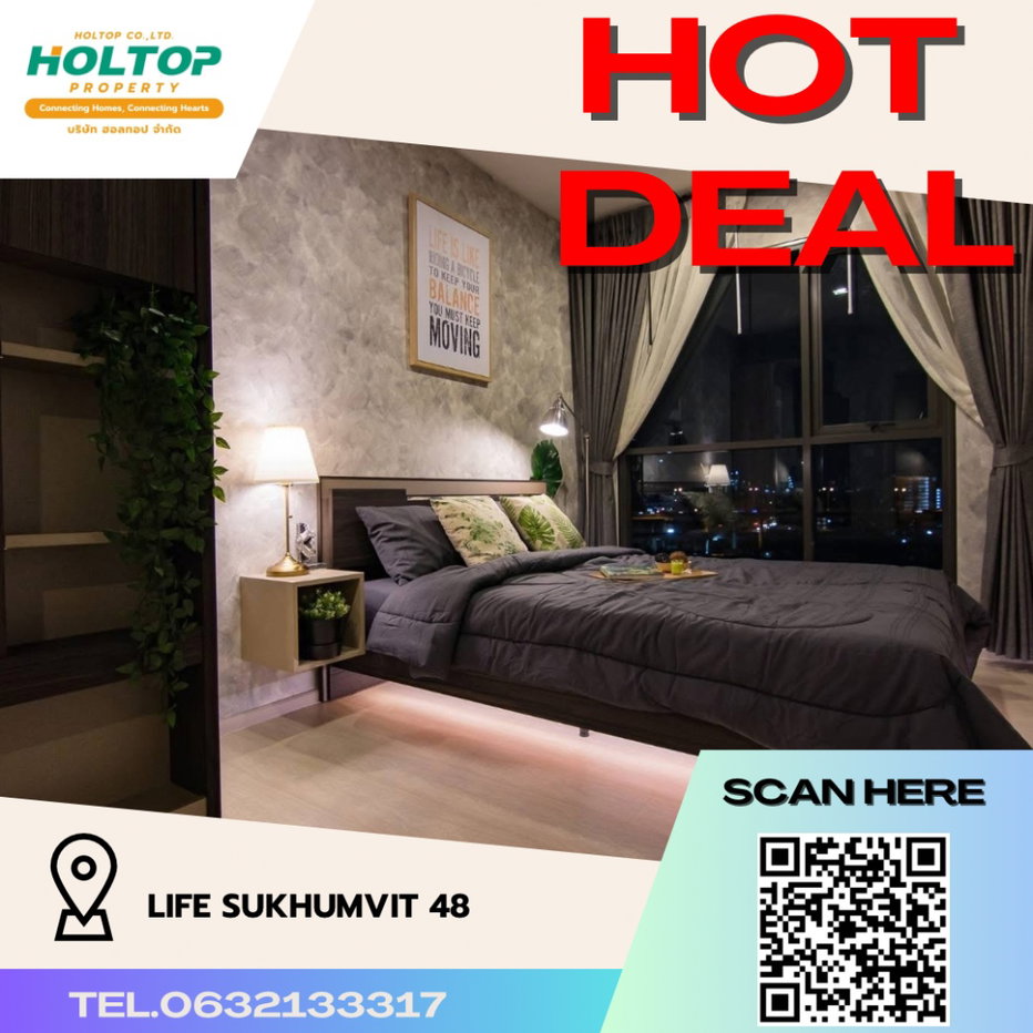 รูป #R2612 ให้เช่า Life Sukhumvit 48 - รูปที่ 1/18
