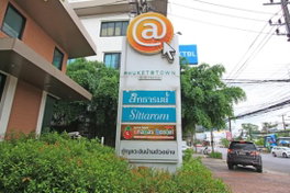 Project Phuket At Town Picture - 2/5