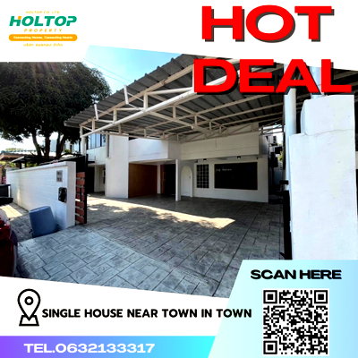 Houses for rent Ramkhamhaeng University : #R2623 For rent  Single house near Town in Town