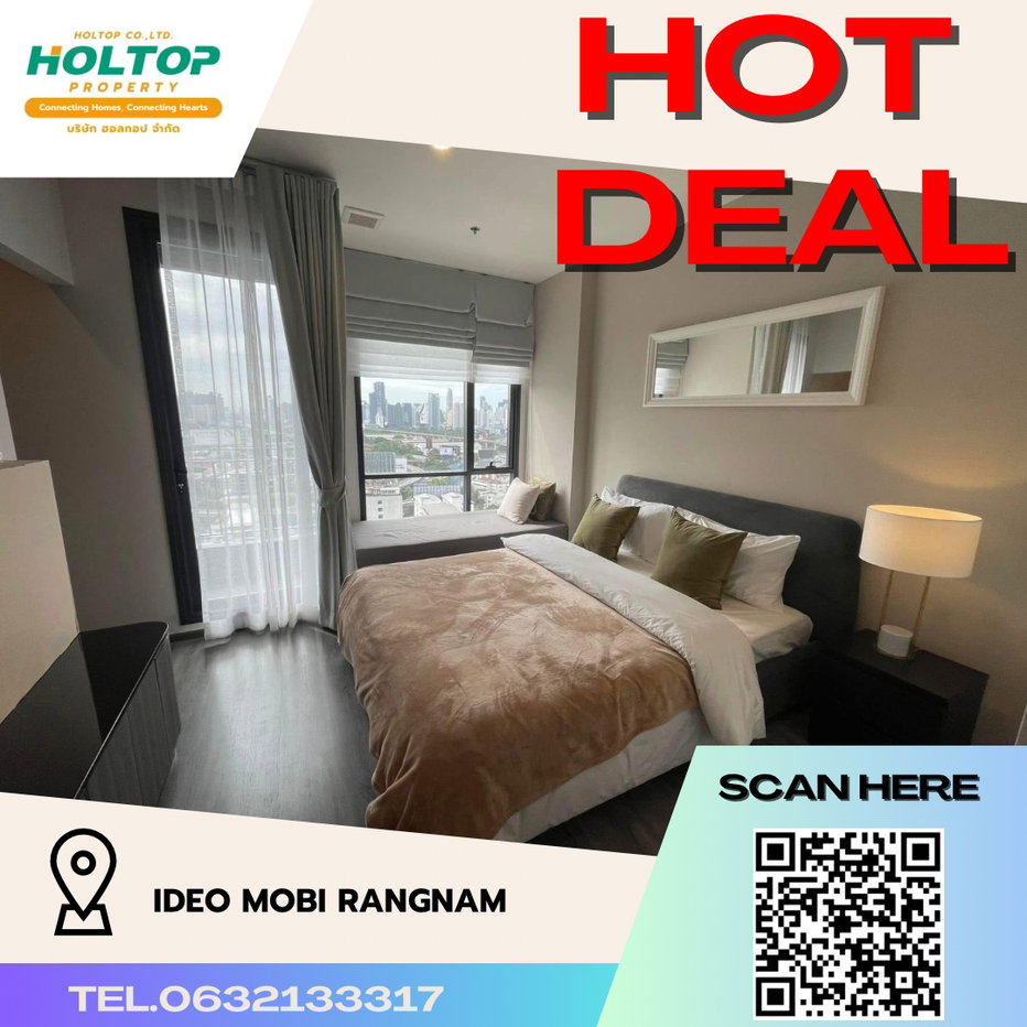 รูป #R2645  ให้เช่า Ideo Mobi RangNam - รูปที่ 1/9