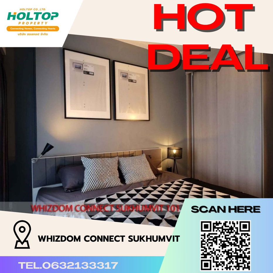 รูป #R2653 ให้เช่า Whizdom Connect Sukhumvit - รูปที่ 1/8