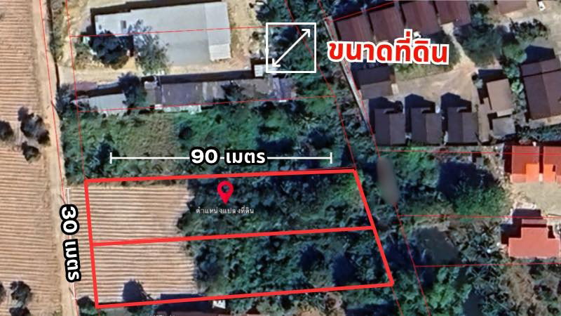 รูป ขายที่ดินทำเลดี หลังม.เฮ้าส์ออฟคานารี สวนเสือ ศรีราชา, ชลบุรี - รูปที่ 4/9