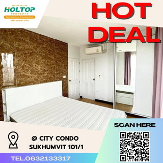 รูปภาพ #S2604 ให้เช่า @ City Condo Sukhumvit 101/1