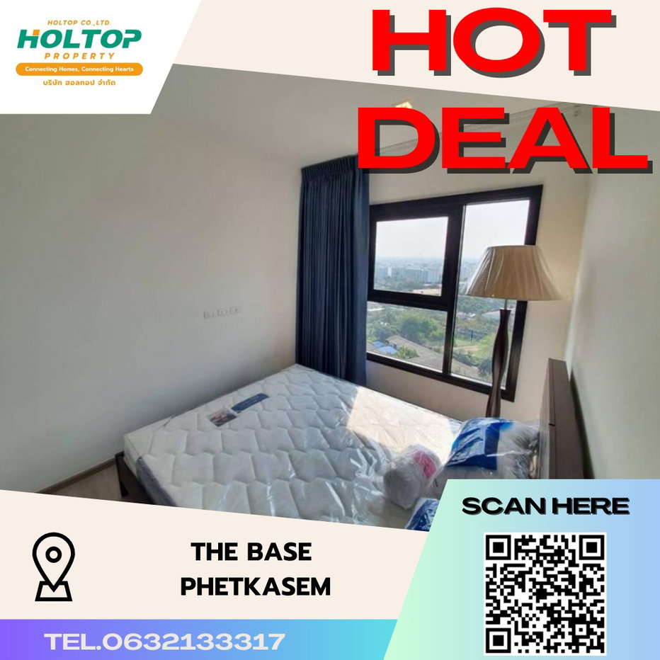 picture #S2631 For Rent The Base Phetkasem - 1/13