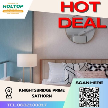 #S2535 ให้เช่า Knightsbridge Prime Sathorn
