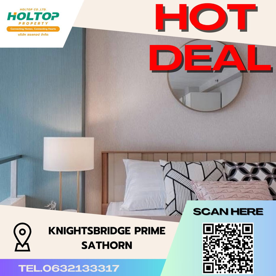 รูป #S2535 ให้เช่า Knightsbridge Prime Sathorn - รูปที่ 1/14