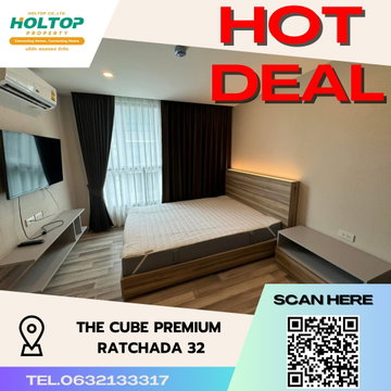 #S2639 For Rent The Cube Premium Ratchada32