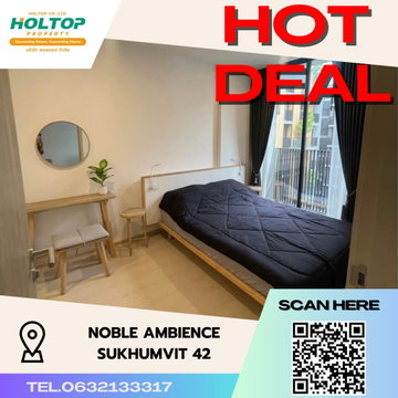 #S2532 ให้เช่า Noble Ambience Sukhumvit42