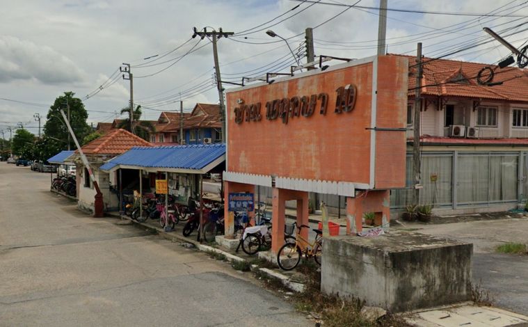 บ้านพฤกษา 10 ไทรน้อย