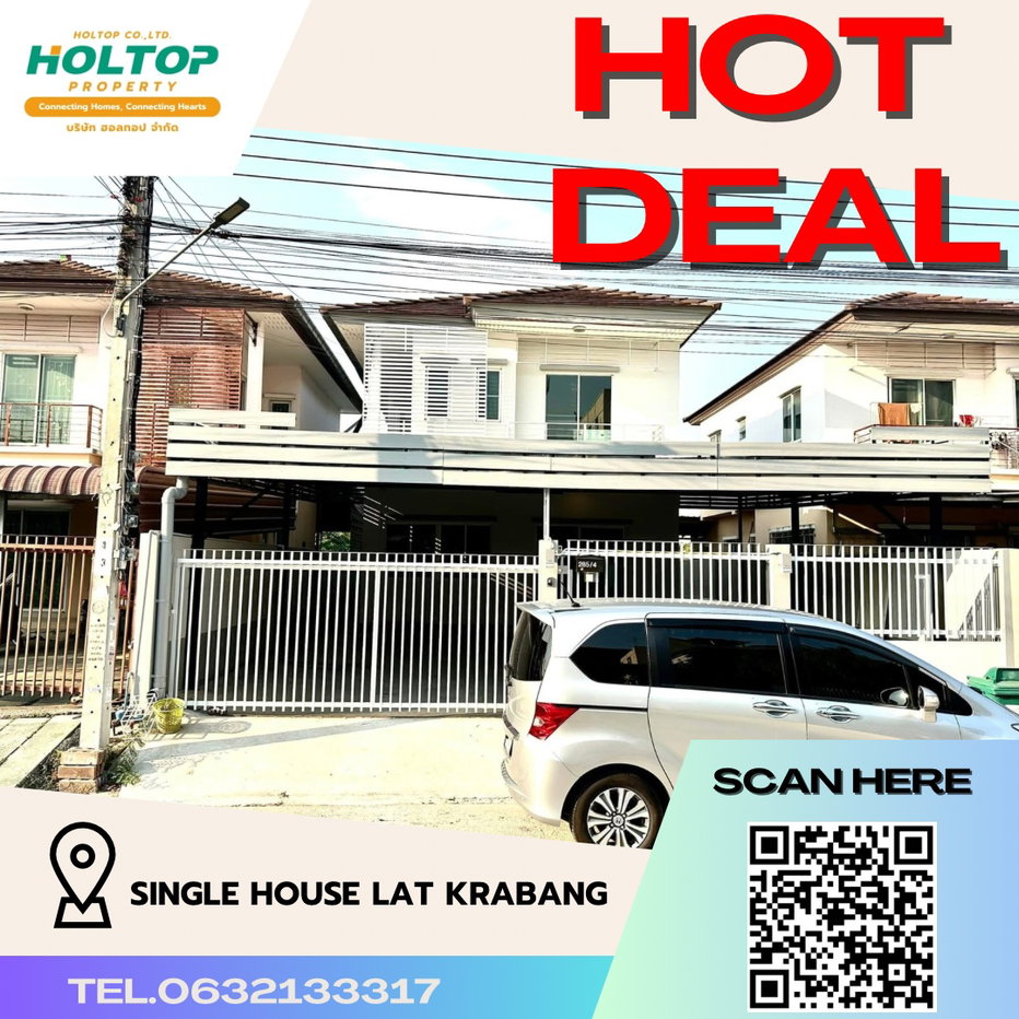 รูป #R2662 ให้เช่า Single house Lat Krabang - รูปที่ 1/19