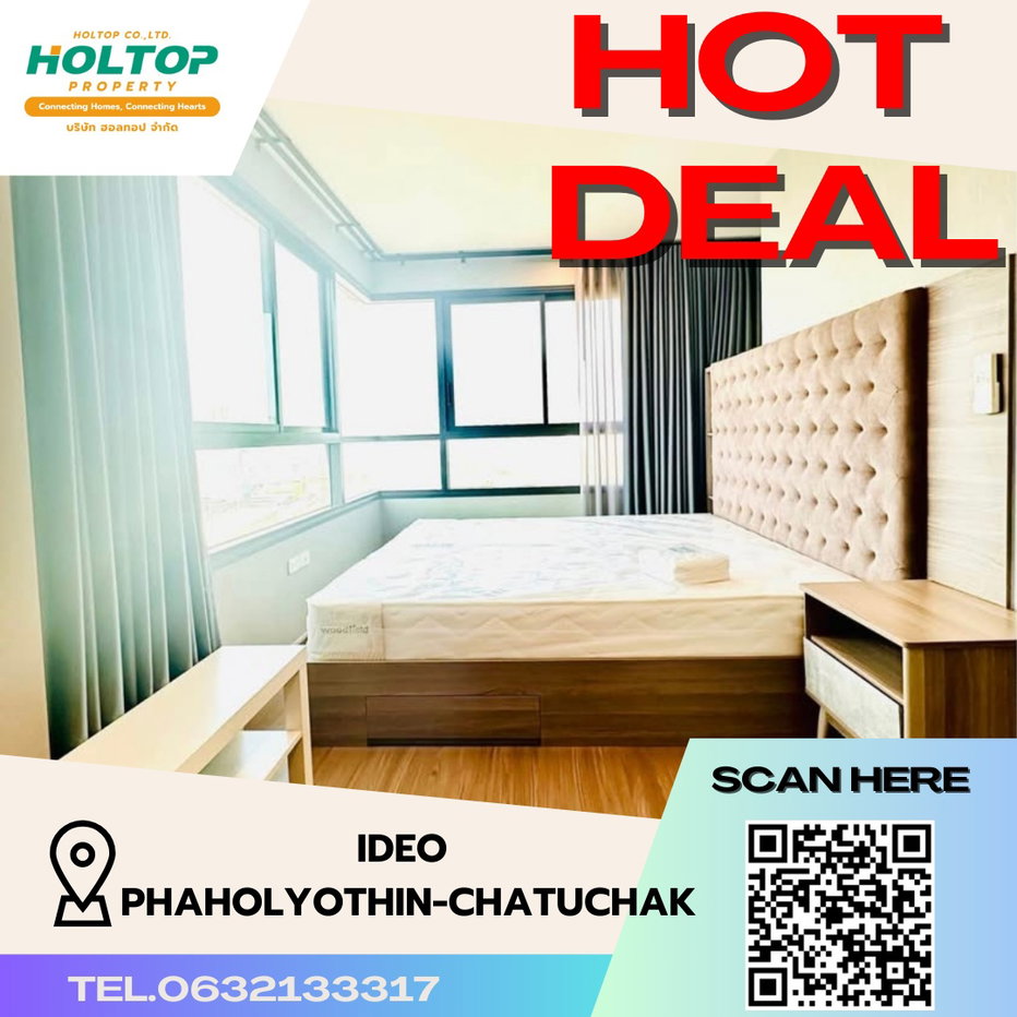 รูป #S2655 ให้เช่า Ideo phaholyothin-jatujak - รูปที่ 1/14