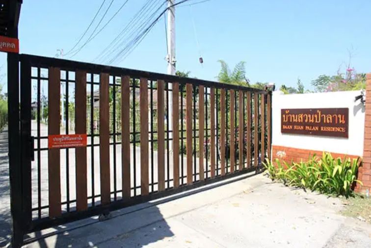 Ban Suan Pa Lan
