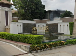 Project Saransiri Ratchaphruek-Chaengwattana Picture - 2/5