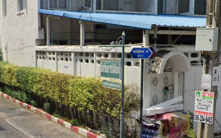 บ้านอัศวินการ์เด้นท์