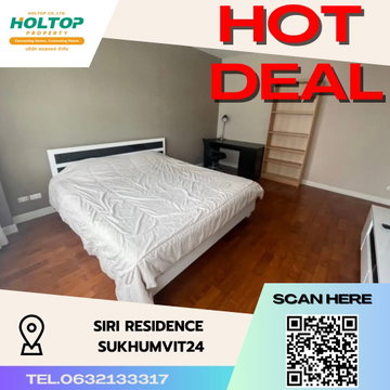 #S2651 ให้เช่า Siri Residence Sukhumvit24