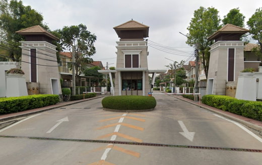 Project Saransiri Ratchaphruek-Chaengwattana Picture - 1/5