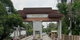 project-puttan-phetkasem-81-image-alt