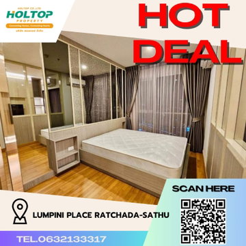#R2678  ให้เช่า Lumpini Place Ratchada-Sathu 