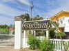 logo โครงการ บ้านทรัพย์วิมาน