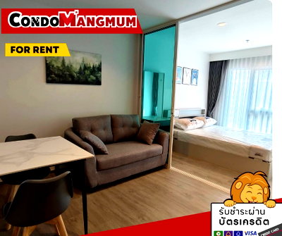 คอนโดให้เช่า : เช่า Regent Home Bangna แต่งสวย พร้อมอยู่ ใกล้ BTS 350 เมตร เดินทางสะดวก
