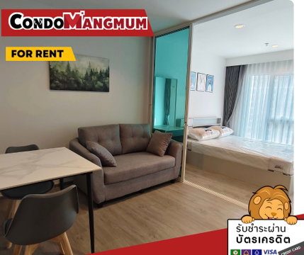 Rent Regent Home Bangna, beautifully decorated, ready to move in, near BTS 350 meters, convenient transportation