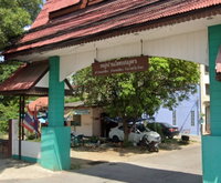 Facility 1