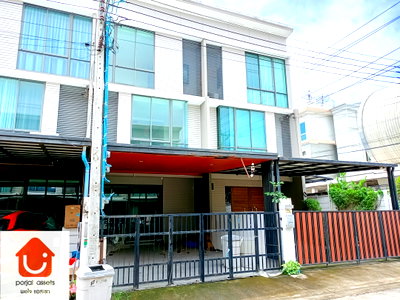 ทาวน์โฮม เดอะ โมเดิร์น จิมส์ ช็อปปิ้ง มอลล์ : ✨ขายทาวน์โฮม 🏡 PATIO ลาดกระบัง-มอเตอร์เวย์ ทาวน์โฮม 3 ชั้น แบบ 3 ห้องนอน🛏️ ขนาด 20 ตร.วา 📍ทำเลถนนหลวงแพ่ง และใกล้มอเตอร์เวย์