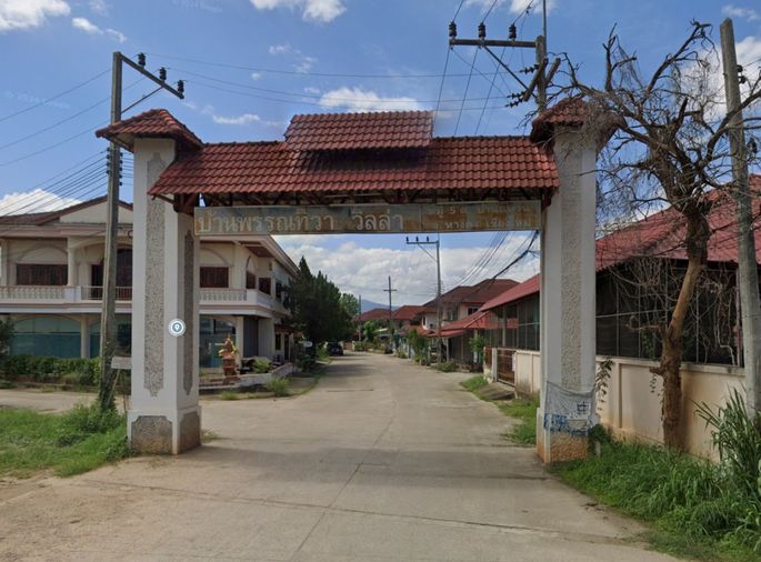 พรรณทิวาวิลล่า