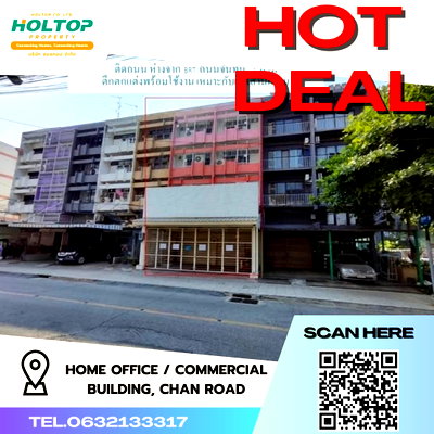 Home office for rent : #R2698 For rent  Home office / commercial building, Chan Road