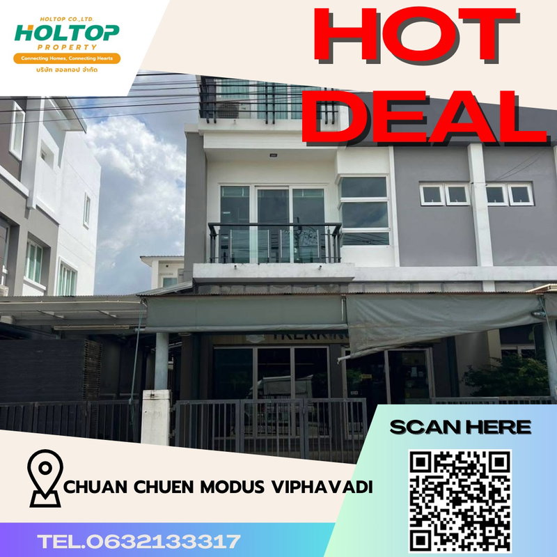 Twin houses for rent : #R2688 For rent Chuan Chuen Modus Viphavadi