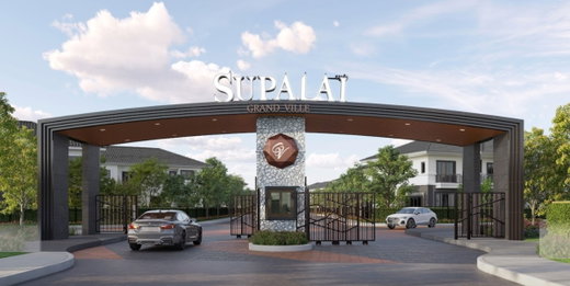 รูป Supalai Grand Ville Sankamphaeng - รูปที่ 1/7